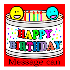 みんなに送ろう４０のメッセージ缶