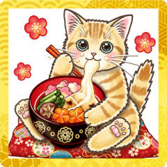 やさしい猫のポップアップ 7☆冬&年末年始