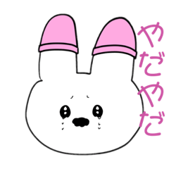 めんたるが詰んでるうさたん