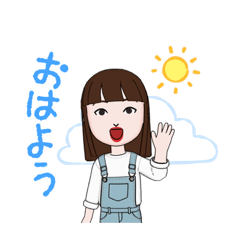 あたしに似てる人〜すたんぷ