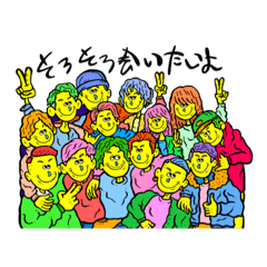 ハッピースペシャル2