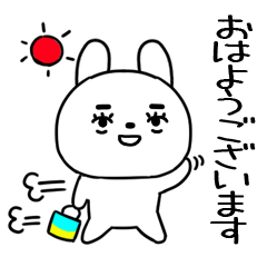 敬語スタンプ★うさぎちゃん◆64