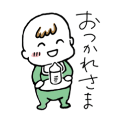 働くパパ・ママの子育てを楽しく応援！