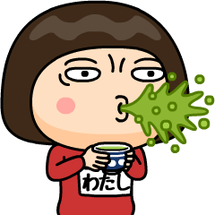 芋ジャージの【わたし】♀決めポーズ２