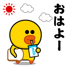 飛び出す！サリー&フレンズ_挨拶特集