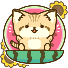 飛び出す！スナネコのスタンプ