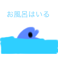 パクマン&ドルーシー2