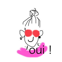 かこがーるずおへんじ