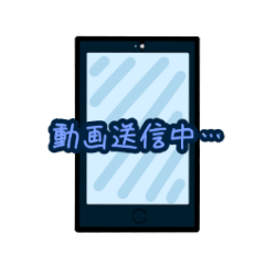 なんとなく？つくってみたぁ