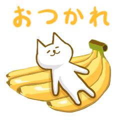 美味しい食べものと猫のスタンプ