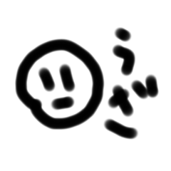 アゴゴスペシャル！？