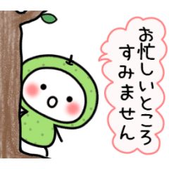 ▶動く！ちびまろのりんごと梨の着ぐるみ