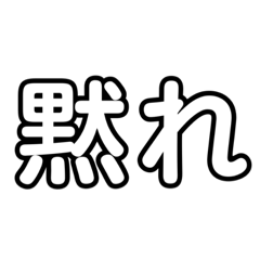 わんわんおむらいちゅver.2