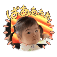 みちゃんの日常❤︎