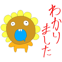 題名のないスタンプ倶楽部2