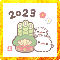 ポメラニアンもち -2023年賀-