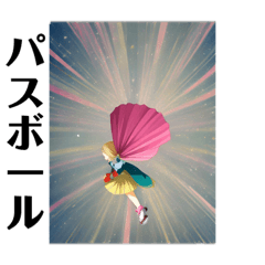 カステチルスタンプ146