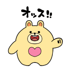 くまのような生物