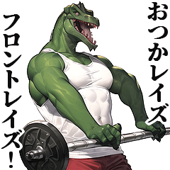 筋トレ恐竜