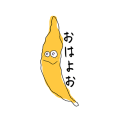 フルーツすたあああんぷ