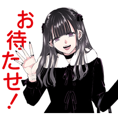 明日、私は誰かのカノジョ2