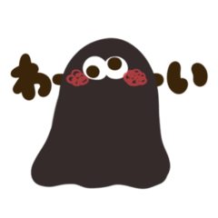 うにょーず2〜白黒ver〜