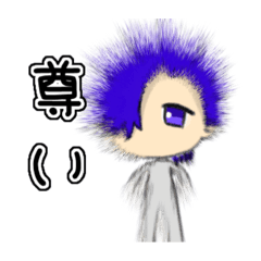 ケルベディアによるスタンプ