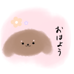 チップスタンプ　ゆるかわ