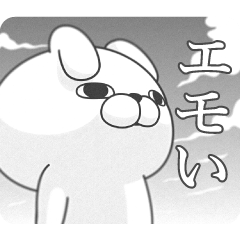 うさぎ１００％ クールモノトーン