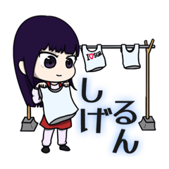 さなえとりこスタンプ第1弾