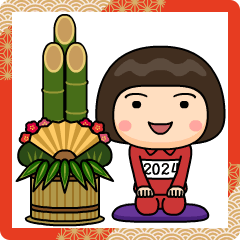 芋ジャージ女子のお正月【2024年版】