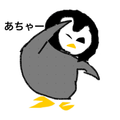 ペンギン？ふくろう？