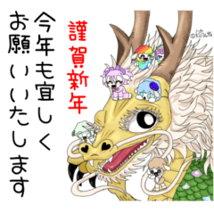 日常使える可愛いひつじのスタンプ NO.30