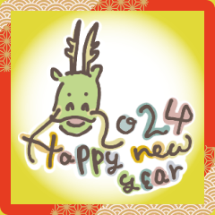 いろんなあけおめⅡ for 2024