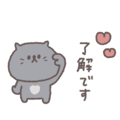 年中使える◎ちびっこねこさん #1