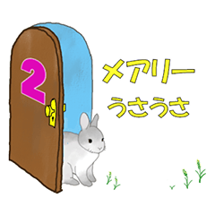 Mary the cute rabbit 2