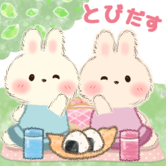 飛びだす♡もふリチーうさちゃん2