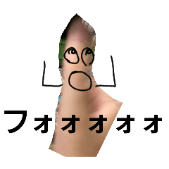 親指のスタンプ 大型パック