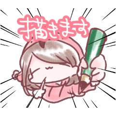 元気なふらりーの