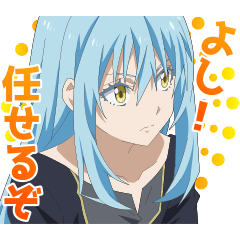 転生したらスライムだった件 第3期