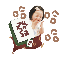 Huang Xiaoliang's inner drama