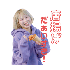 キグルイのスタンプ