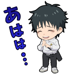 呪術廻戦 ファントムパレード vol.2