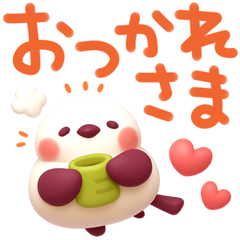 とびだす♡ぽよぽよシマエナガ3D♡