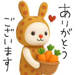 mottoのうさぎをまとう3Dうさぎ♡毎日