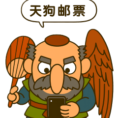 japanese monster Tengu Stickers