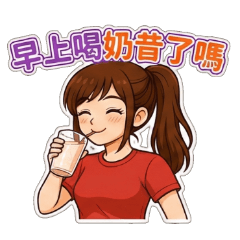 President's Business Life: Vol. 1