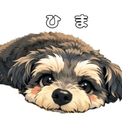 おデブシュナジジ