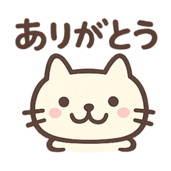 ぼーっとねこ。うすちゃ。