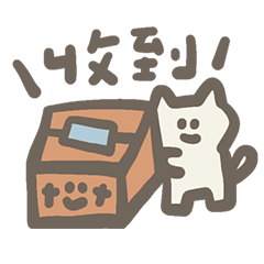 Another year has arrived!17